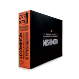 2024+ Ford Mustang GT/EcoBoost Mishimoto MMRAD-MUS-24 Performance Aluminum Radiator