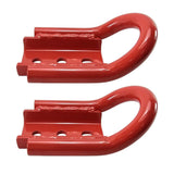 21-24 Ford Bronco UPR Rear Tow Hook