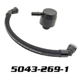 UPR Products 5043-269-1 Clean Side Separator - Black