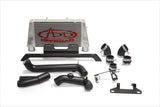 15-23 Ford F-150 / 17-23 Raptor V6 3.5L EB Addictive Desert Designs IC1650KIT aFe Intercooler Upgrade Kit